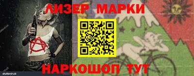 ALPHA-PVP Краснодар
