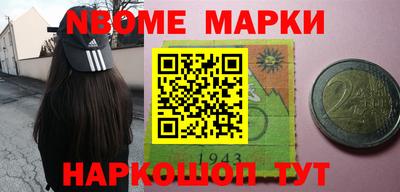 ALPHA-PVP Краснодар