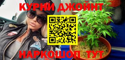 кокс Краснокаменск