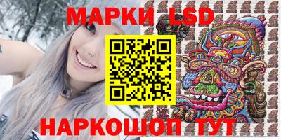 ALPHA-PVP Краснодар