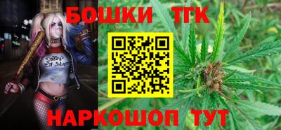 ALPHA-PVP Краснодар
