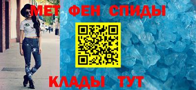кокс Краснокаменск