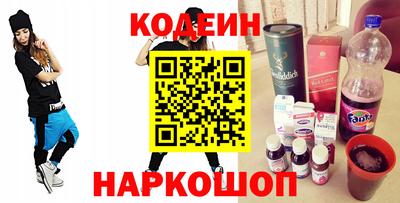 кокс Краснокаменск