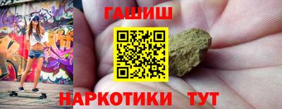 кокс Краснокаменск