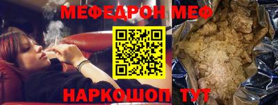 тгк Кудымкар