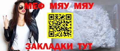 кокс Краснокаменск